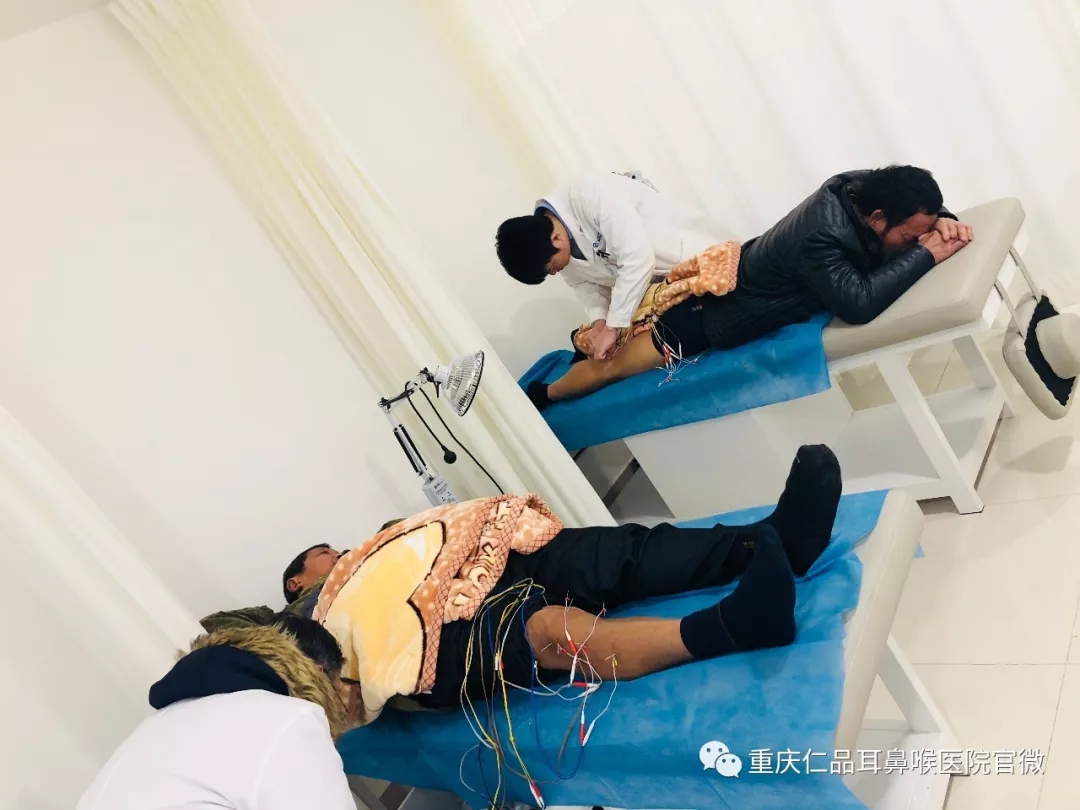 重庆仁品耳鼻喉医院
