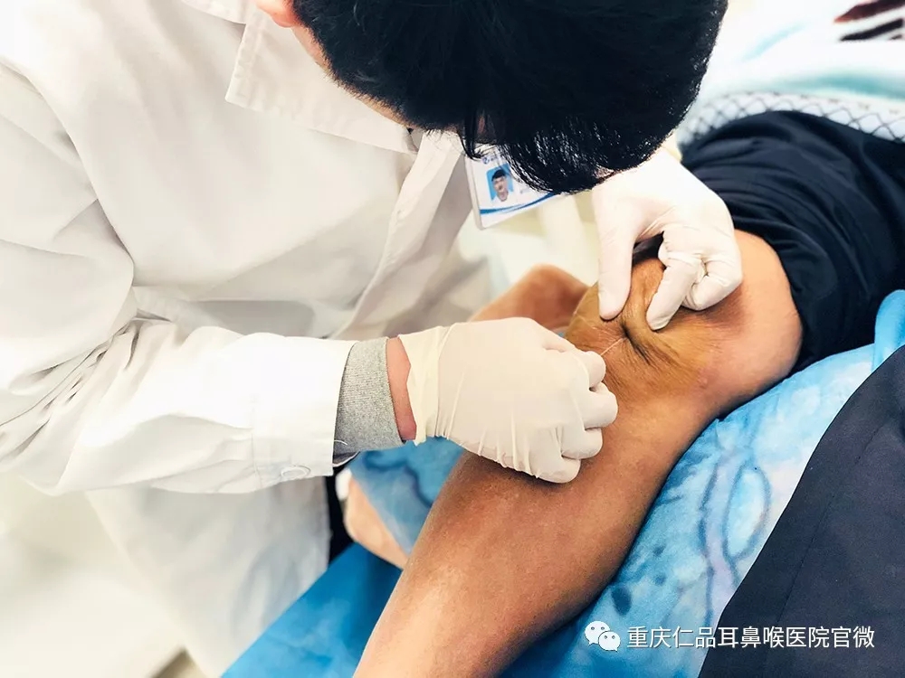 重庆仁品耳鼻喉医院