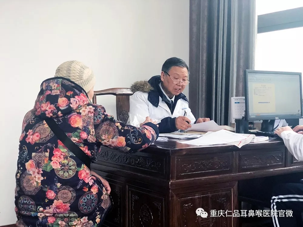 迎风泪