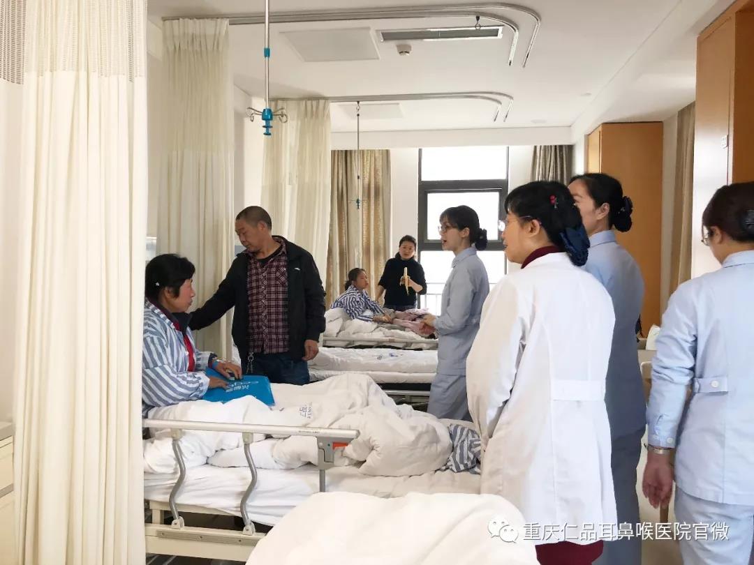 巡视病房