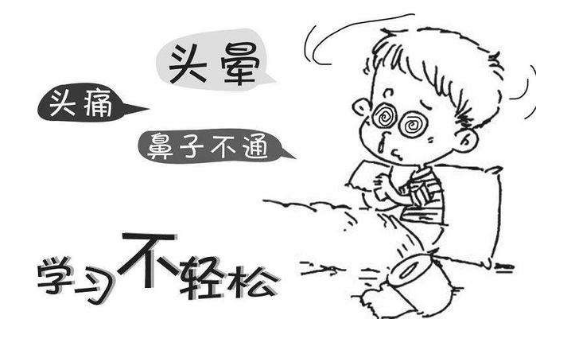 慢性鼻炎