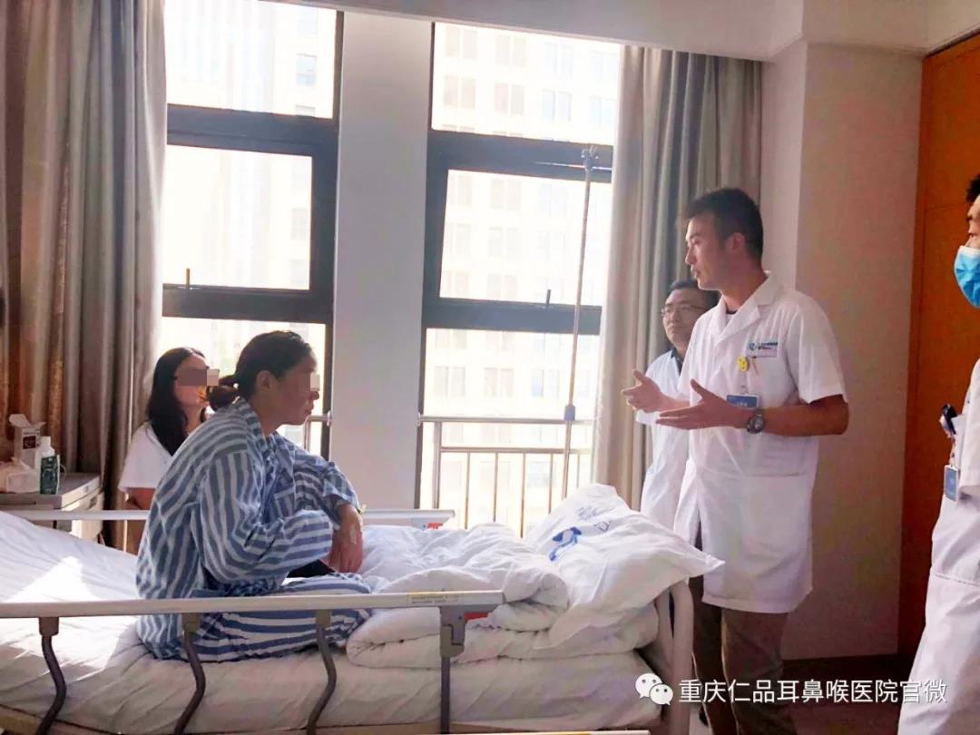慰问患者情况