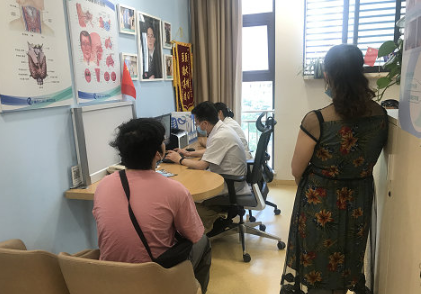 咽炎