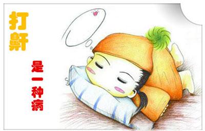 重庆打鼾怎么办