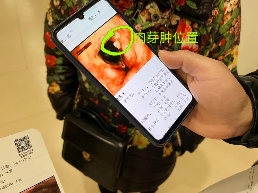 重庆市耳鼻喉科医院